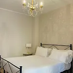 Margherita With Pool & Hydromassage Apart-hotel 3*